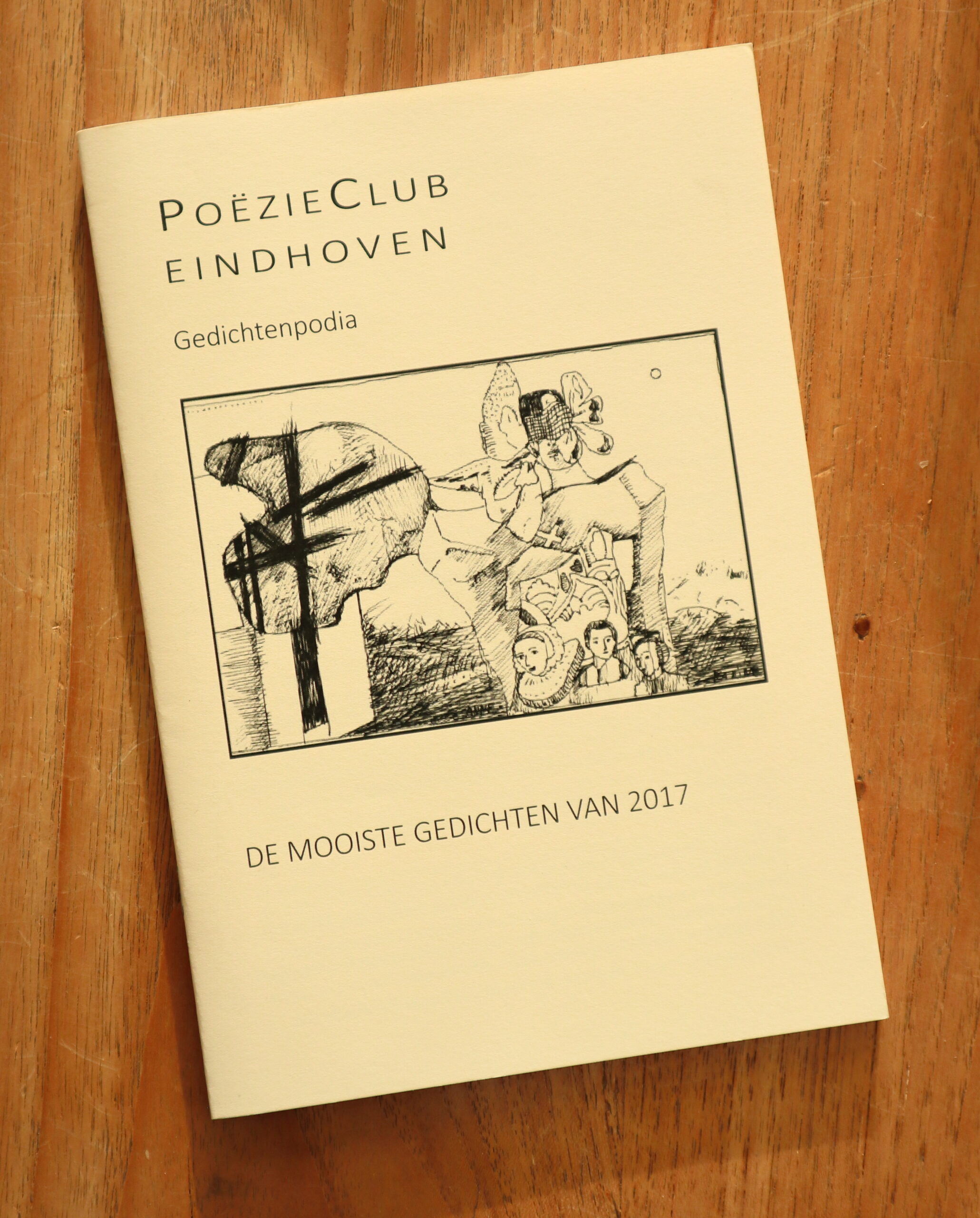 De Mooiste Gedichten van 2017 - Afbeelding 2